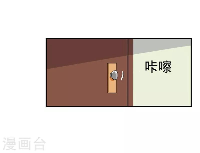 第30话-第30话