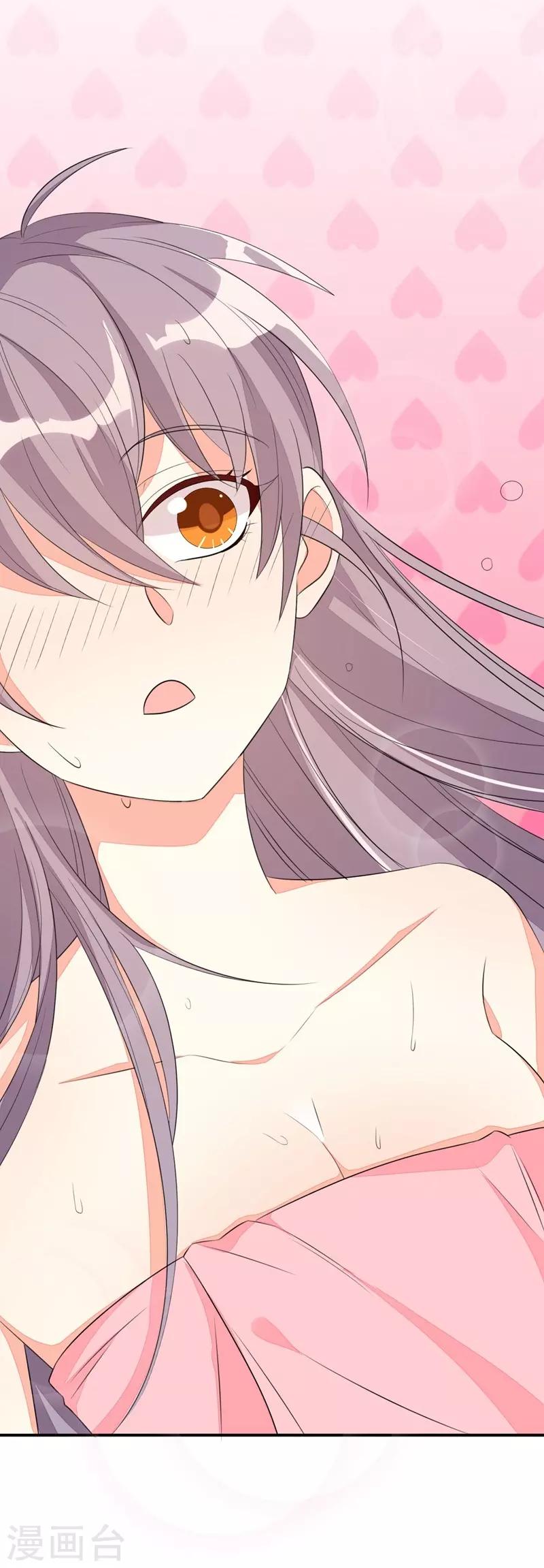 第30话-第30话