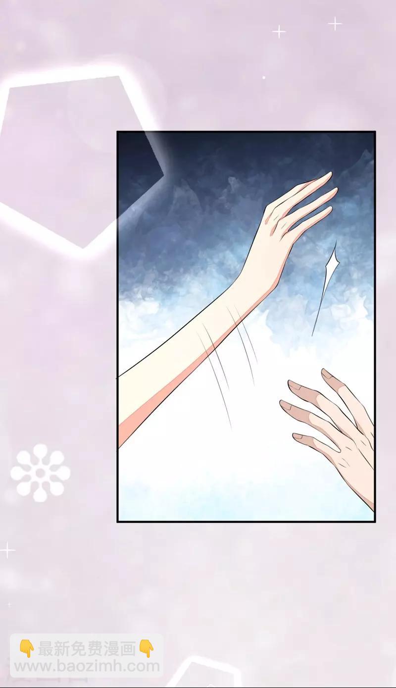 第30话-第30话