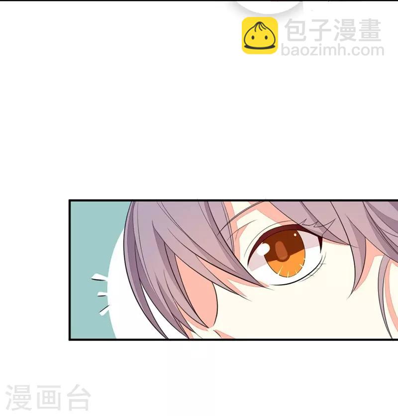 第30话-第30话