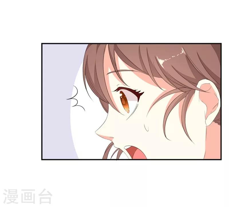 第4话-第4话