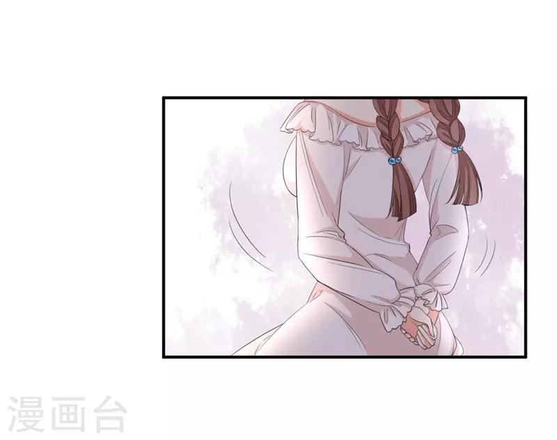 第4话-第4话