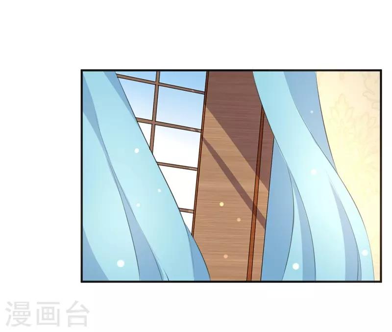 第4话-第4话
