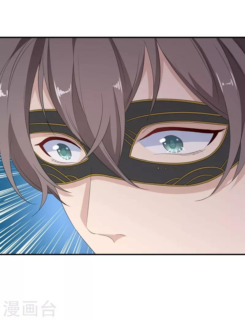 第4话-第4话