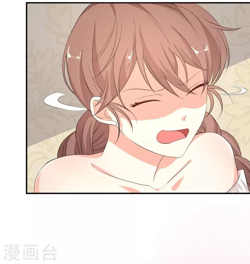 第4话-第4话