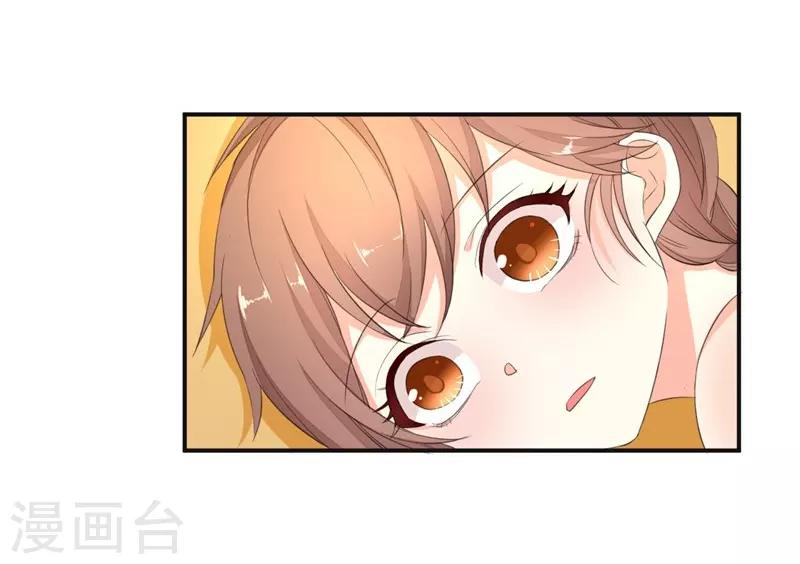 第4话-第4话