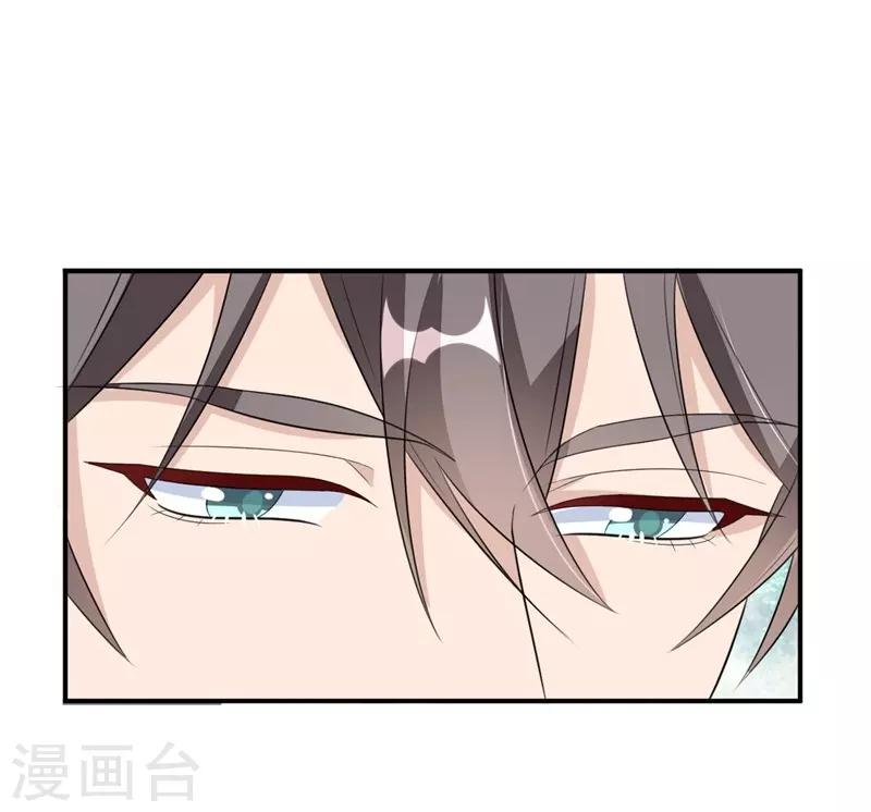 第32话-第32话