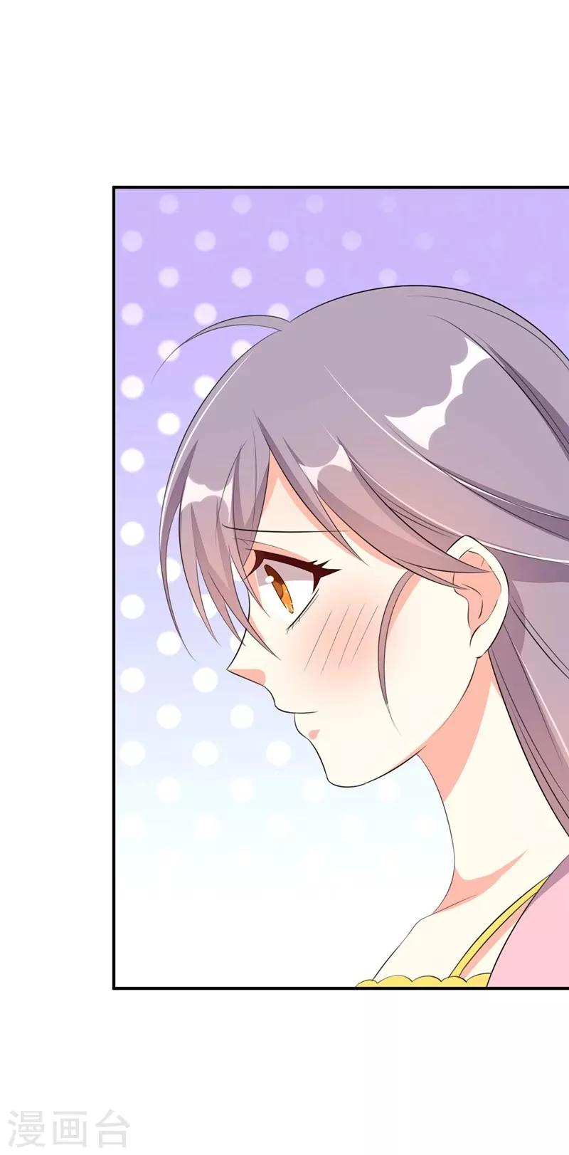 第32话-第32话