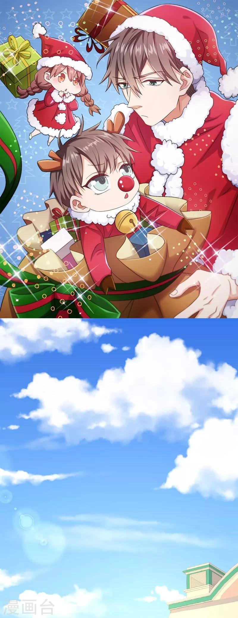 第34话-第34话