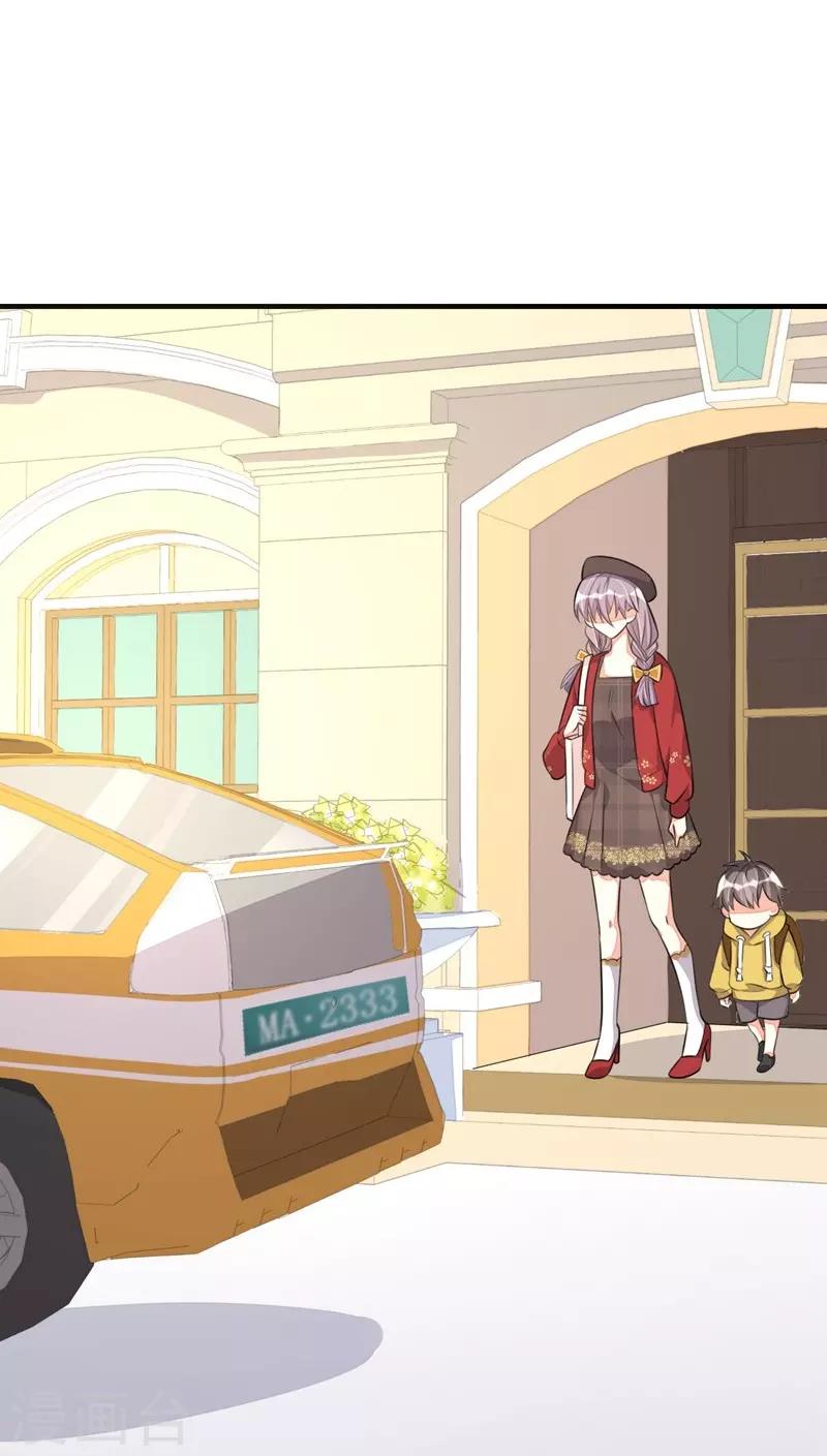 第34话-第34话