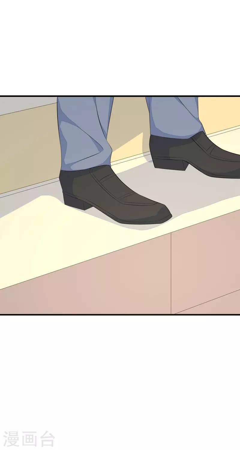 第34话-第34话