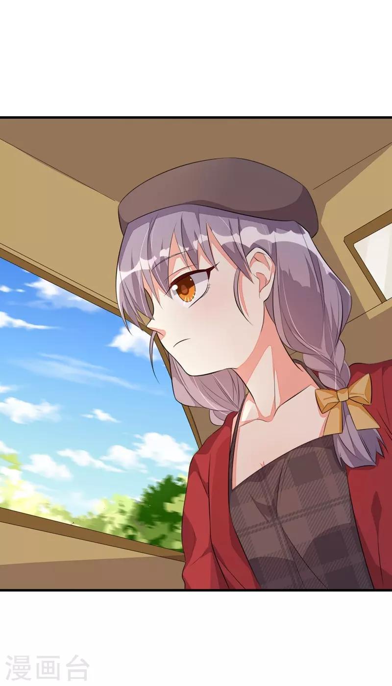 第34话-第34话