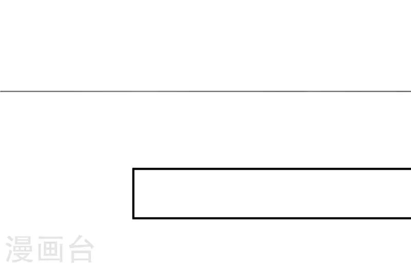 第36话-第36话