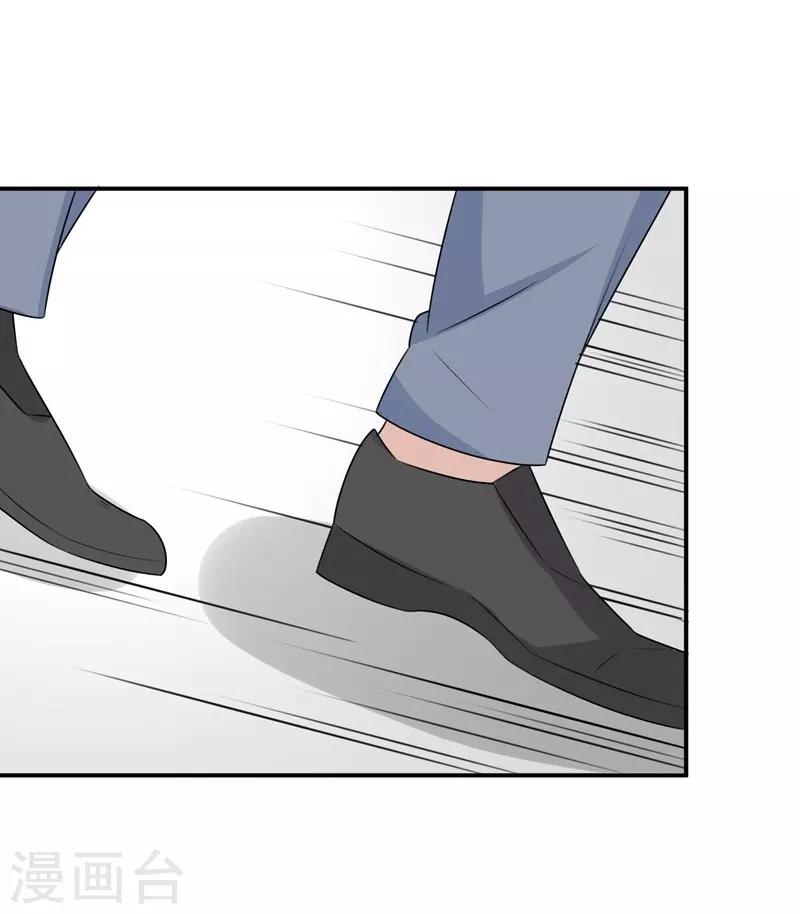 第36话-第36话