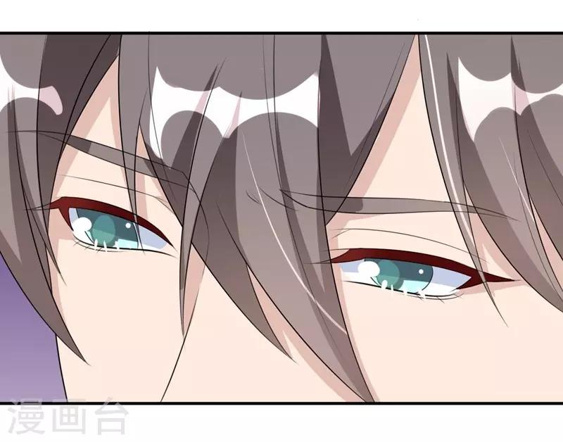 第36话-第36话