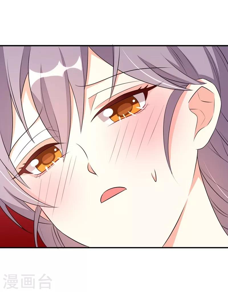 第36话-第36话