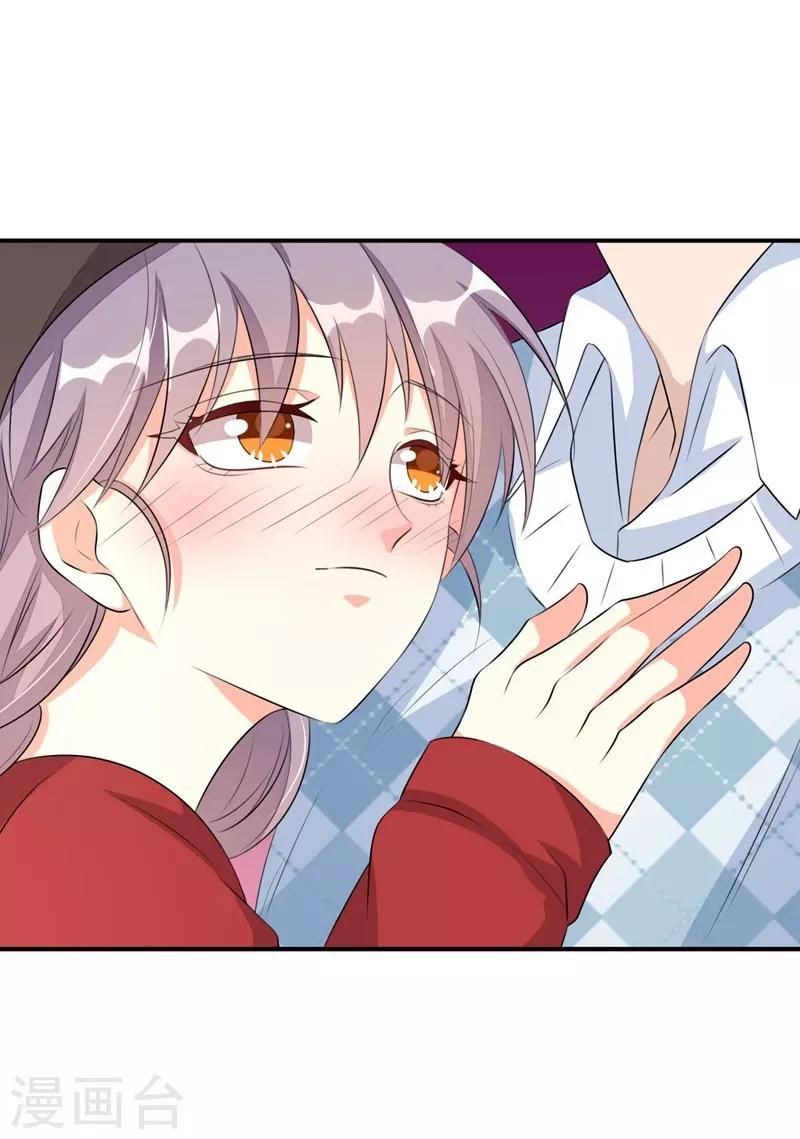 第36话-第36话
