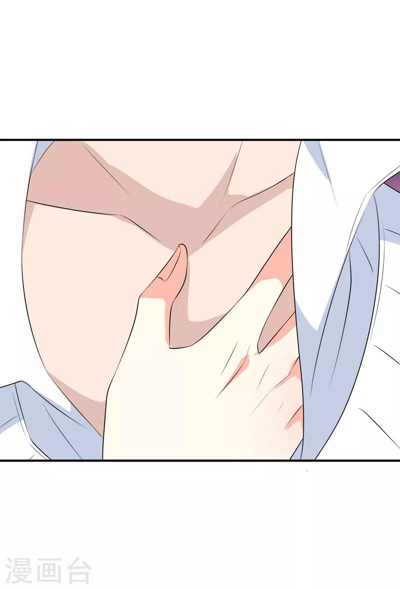 第36话-第36话
