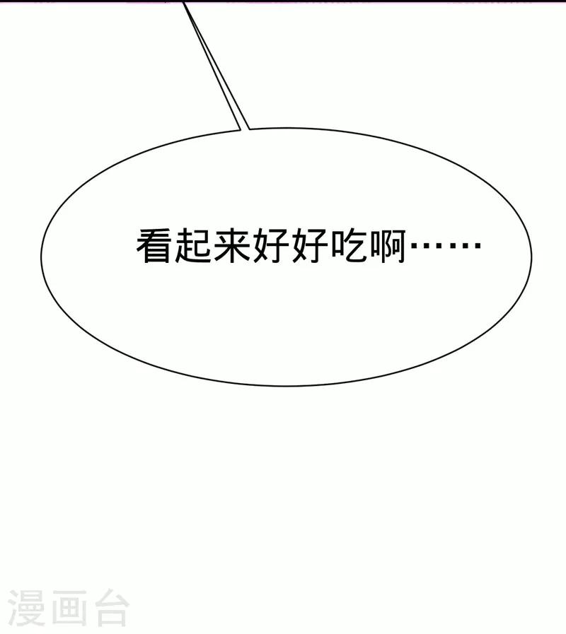 第36话-第36话