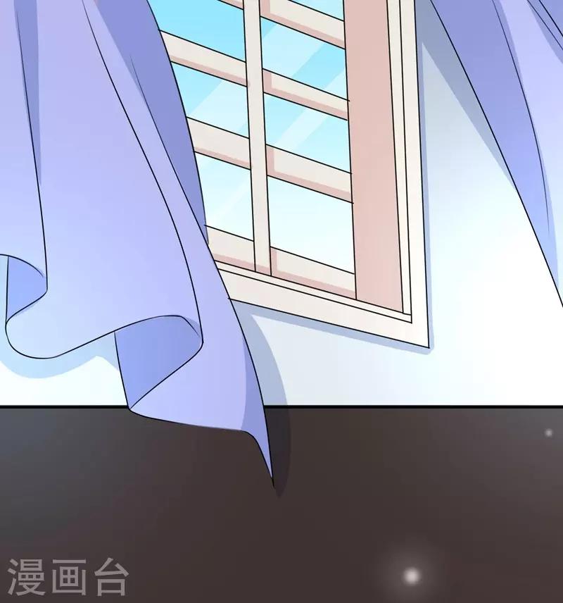 第38话-第38话