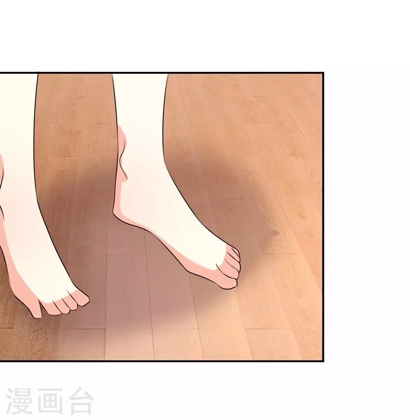 第38话-第38话