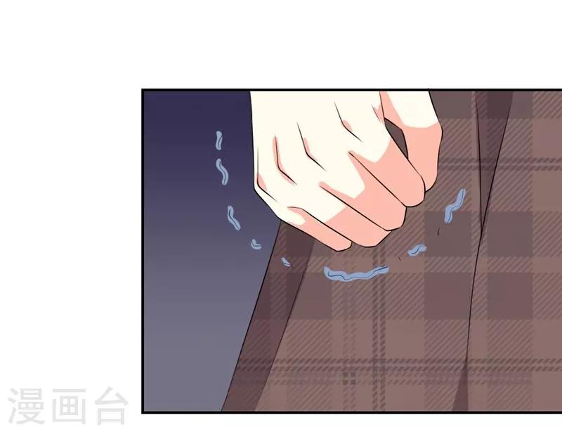 第38话-第38话
