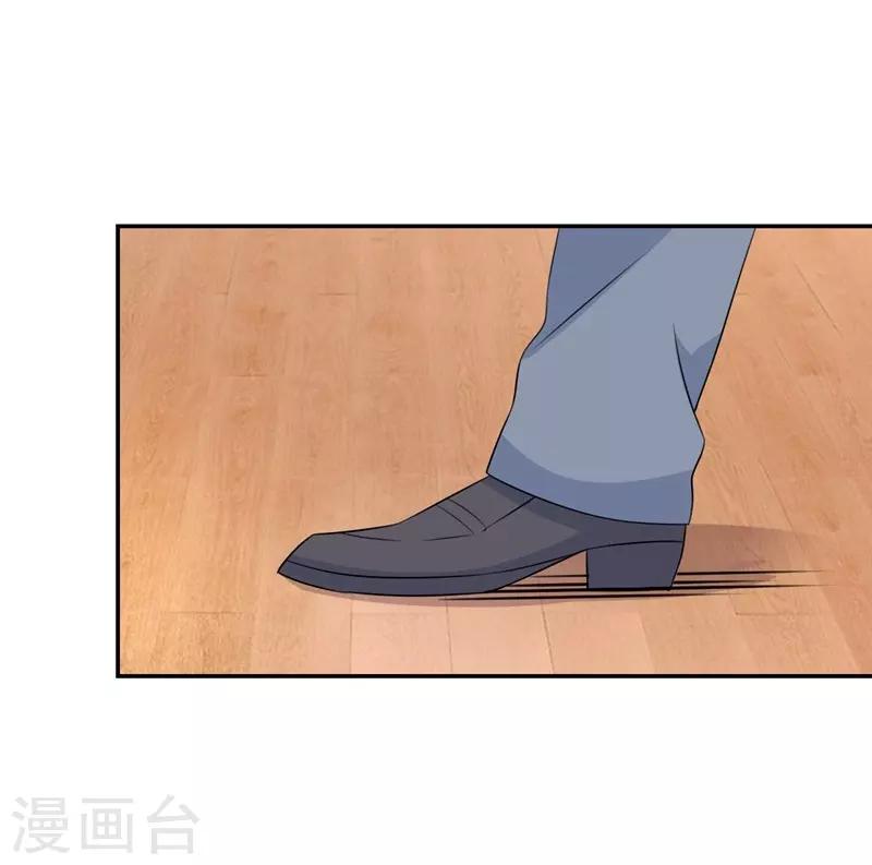 第38话-第38话
