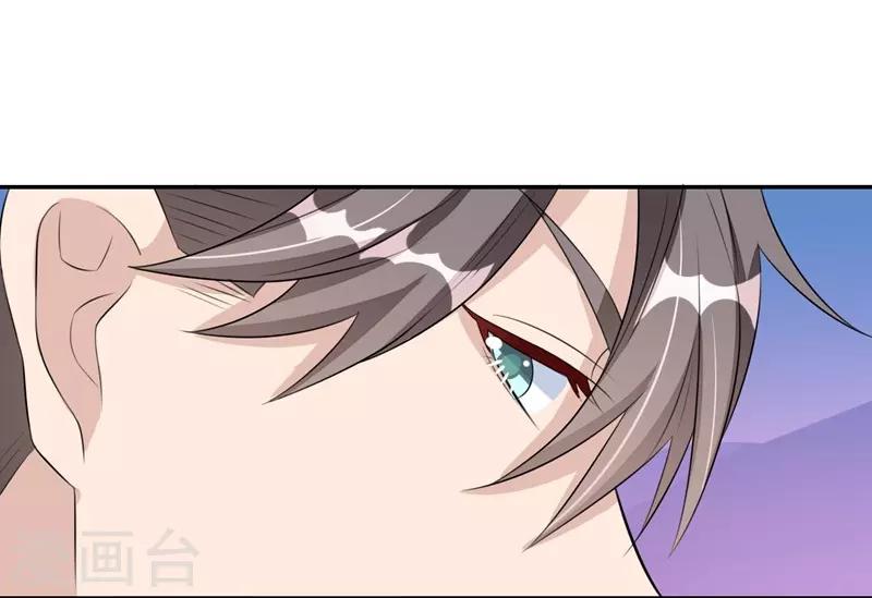 第38话-第38话
