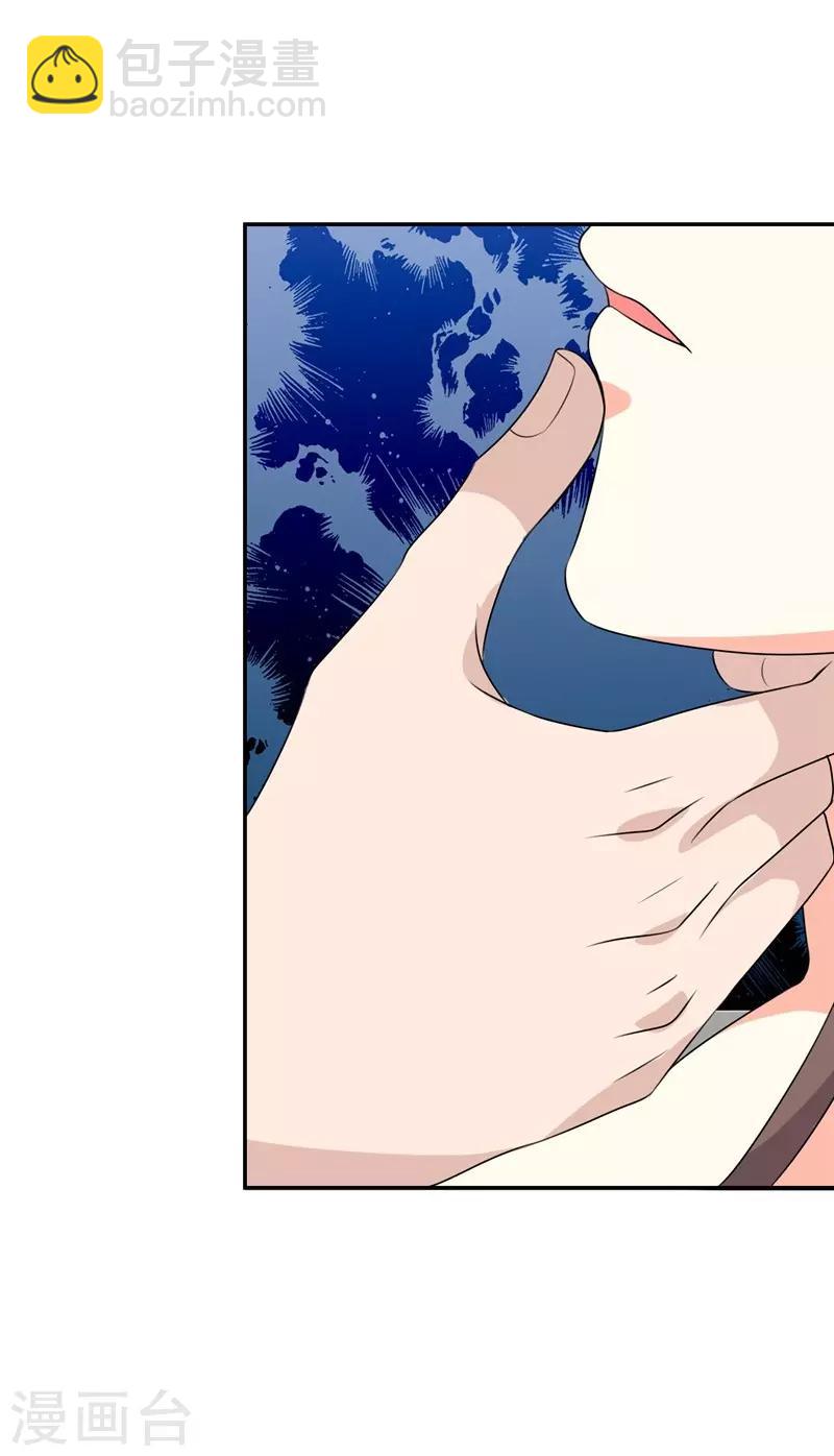 第38话-第38话