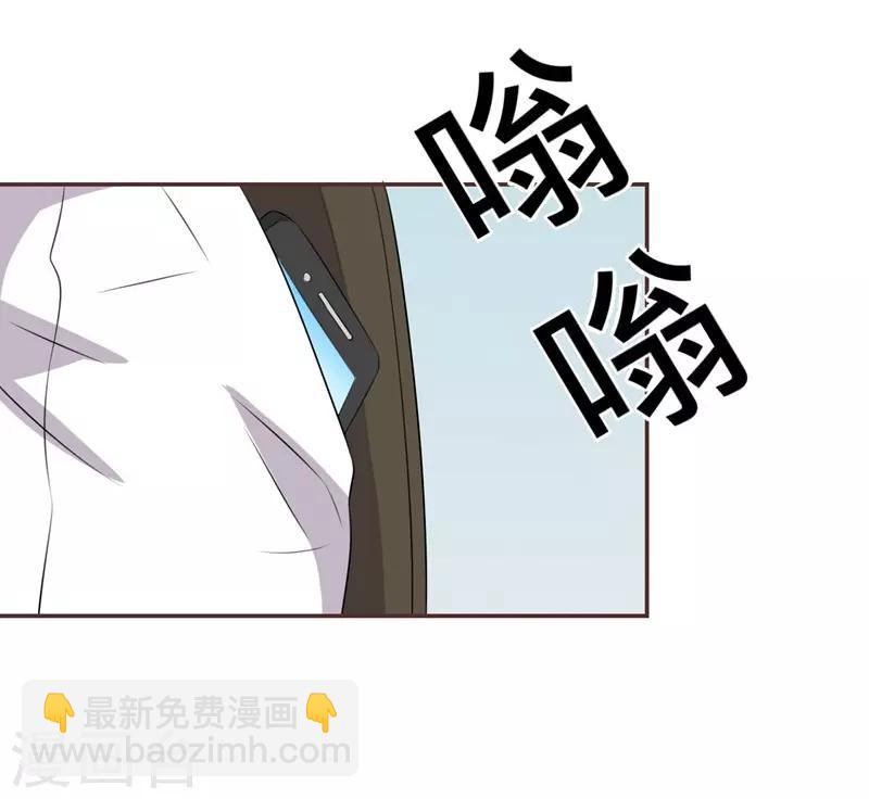 第40话-第40话