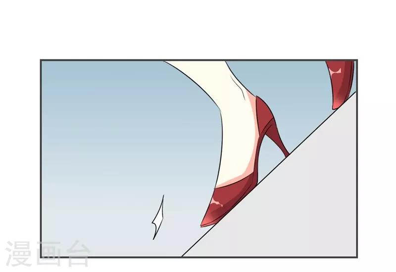 第40话-第40话