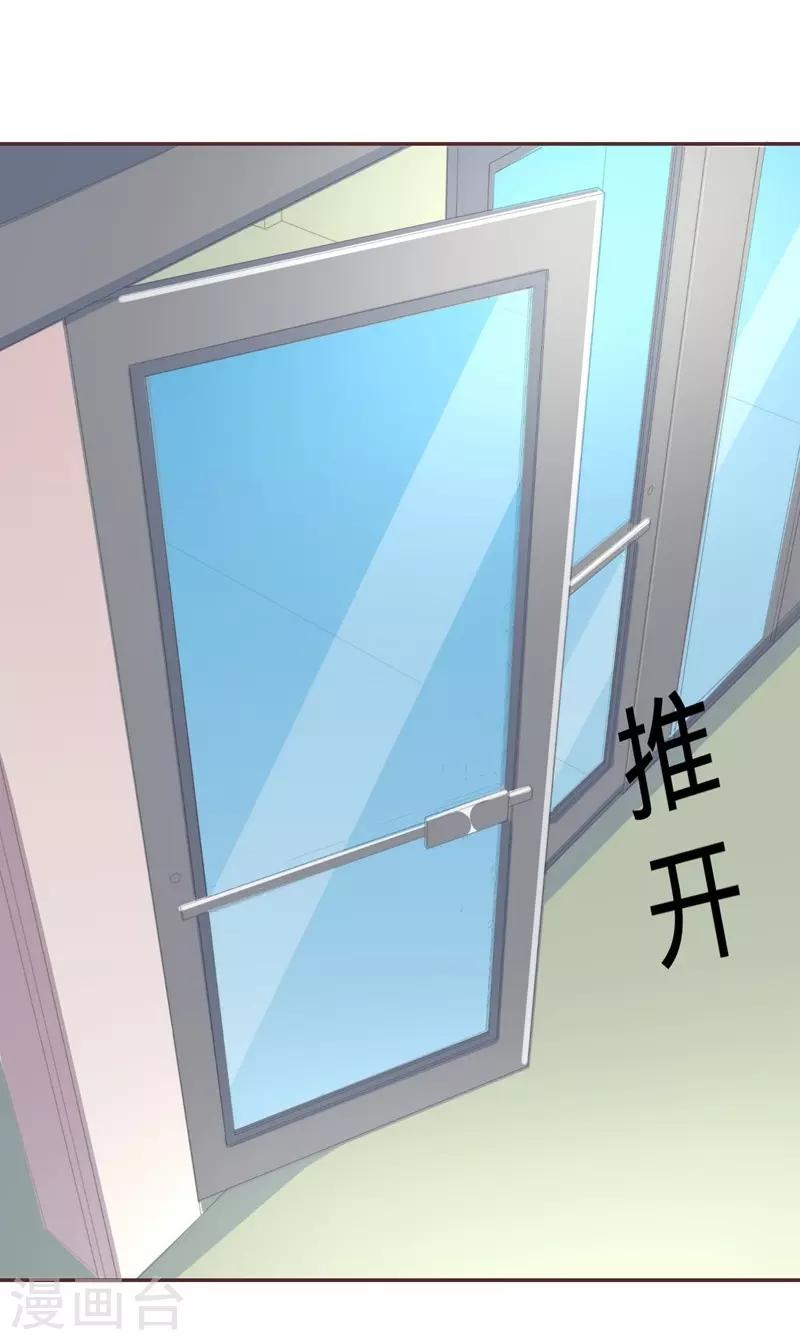 第40话-第40话
