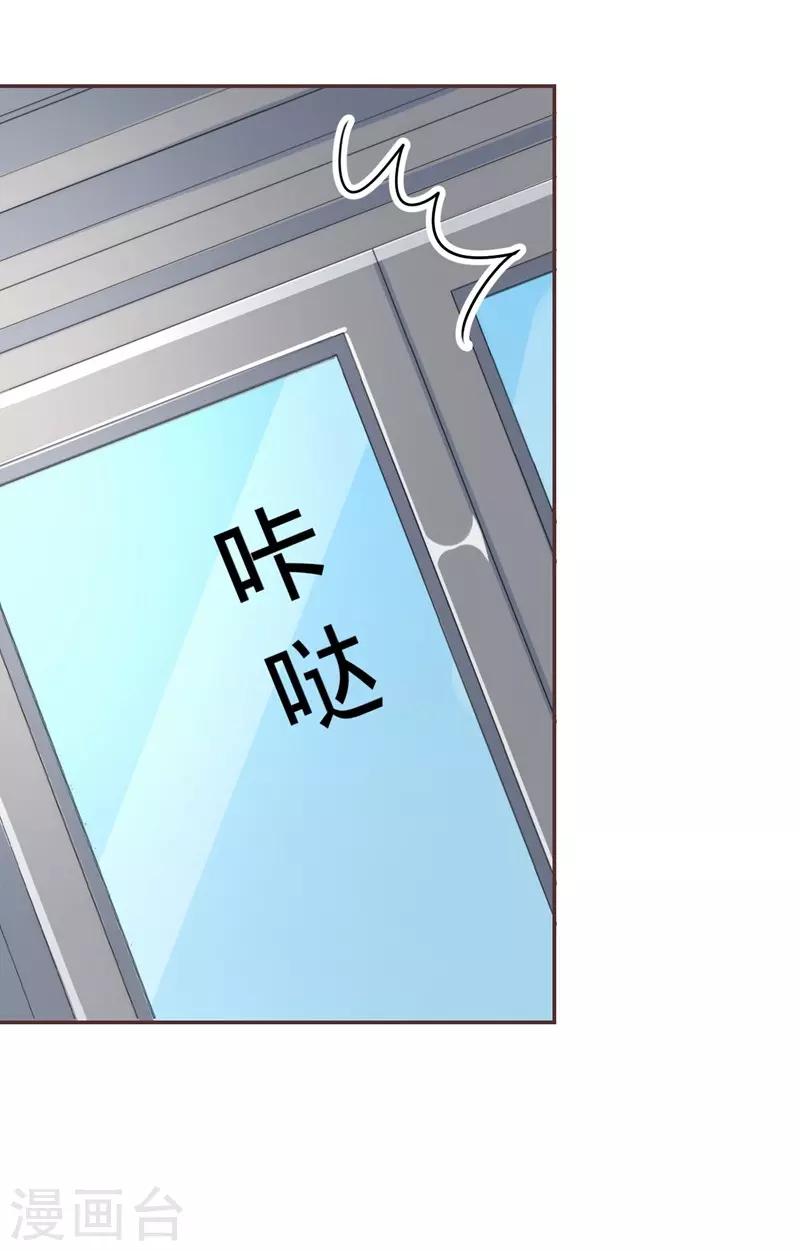 第40话-第40话