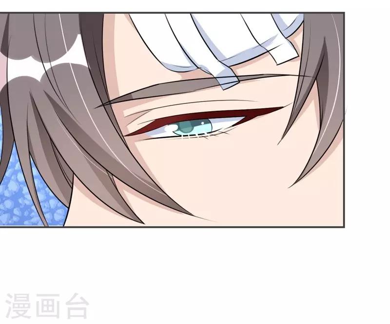 第40话-第40话