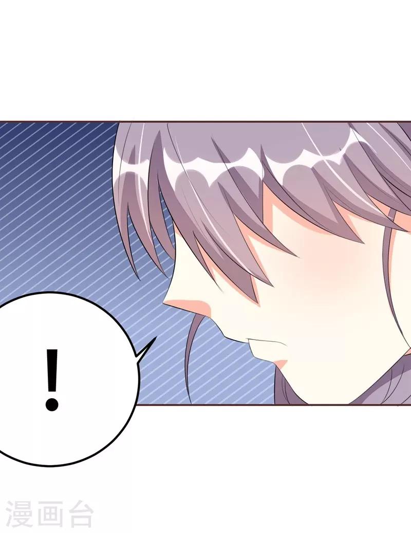 第40话-第40话