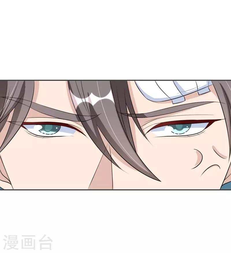第40话-第40话