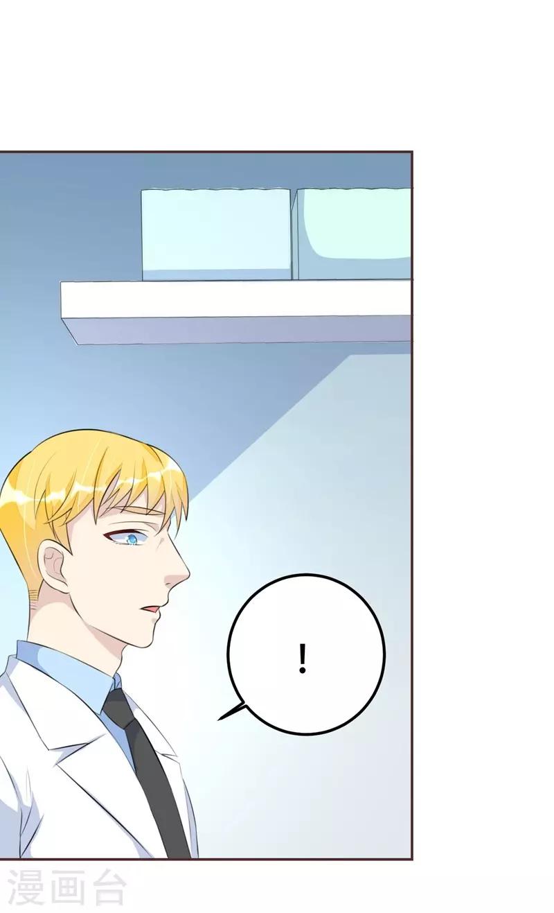 第40话-第40话