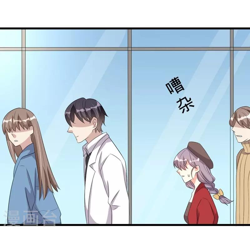 第42话(1/2)-第42话