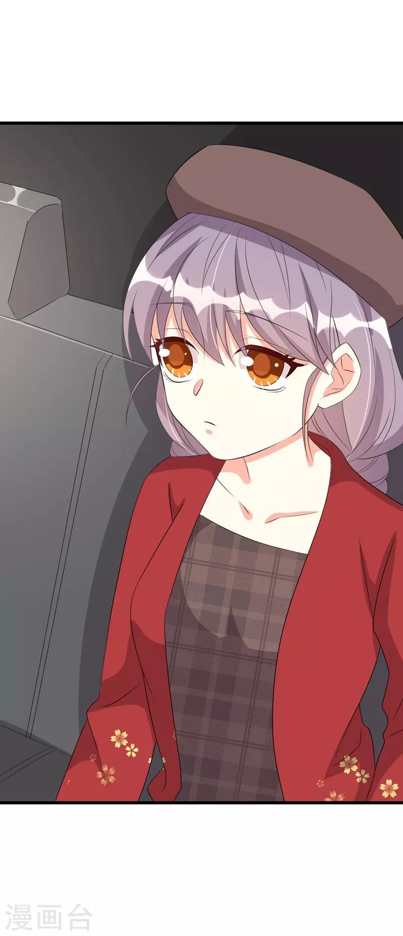 第42话(1/2)-第42话
