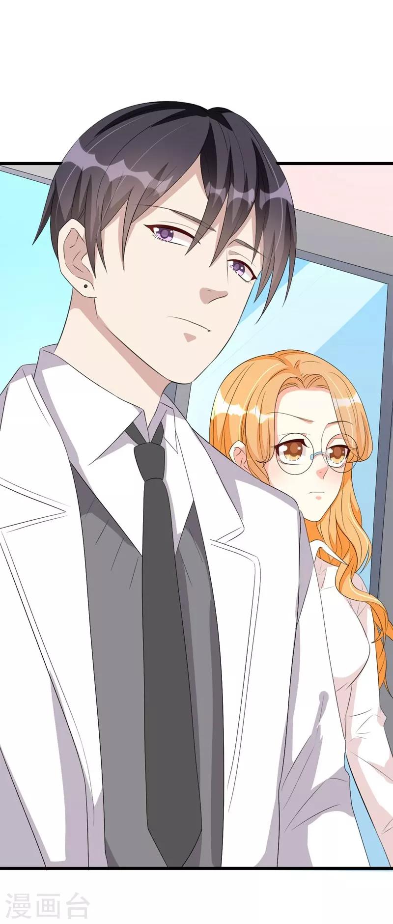 第42话(1/2)-第42话