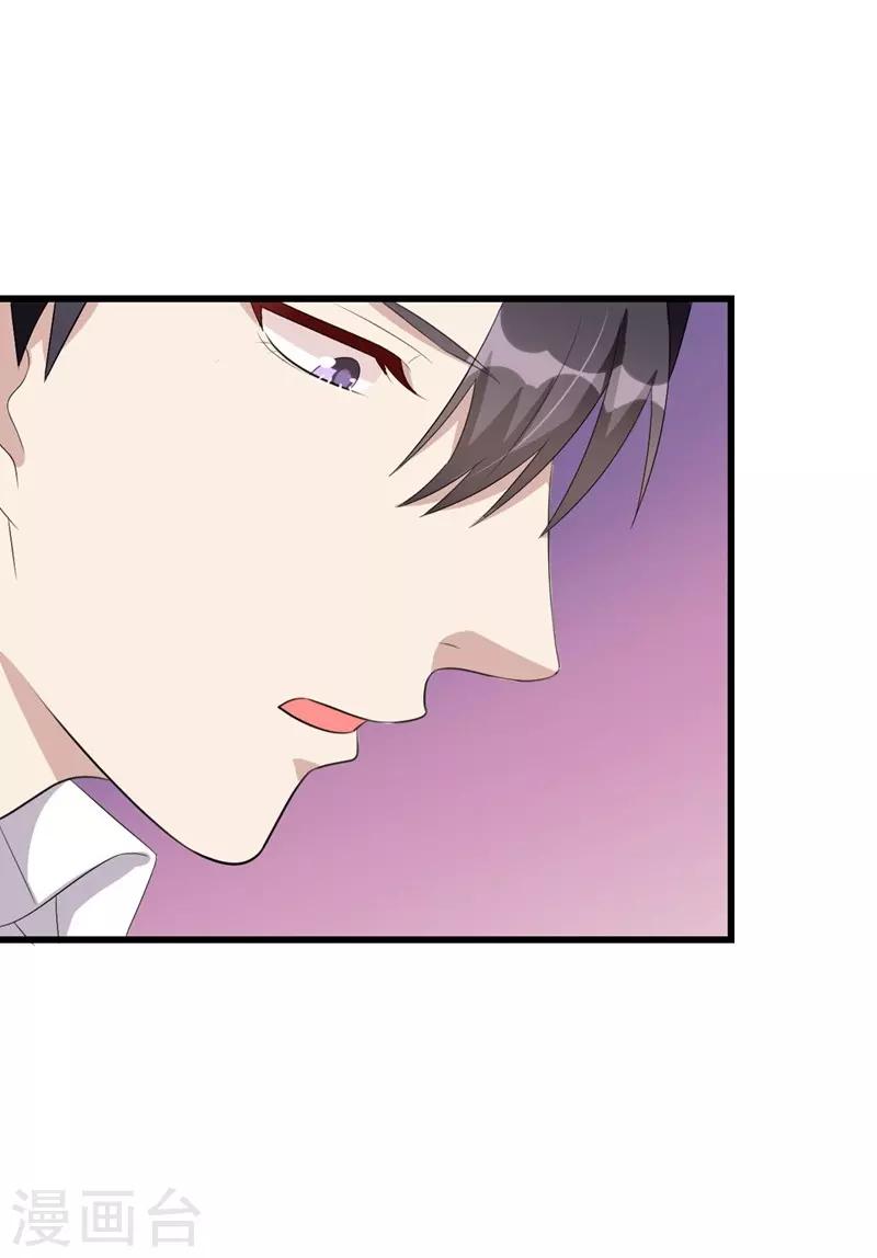 第42话(1/2)-第42话