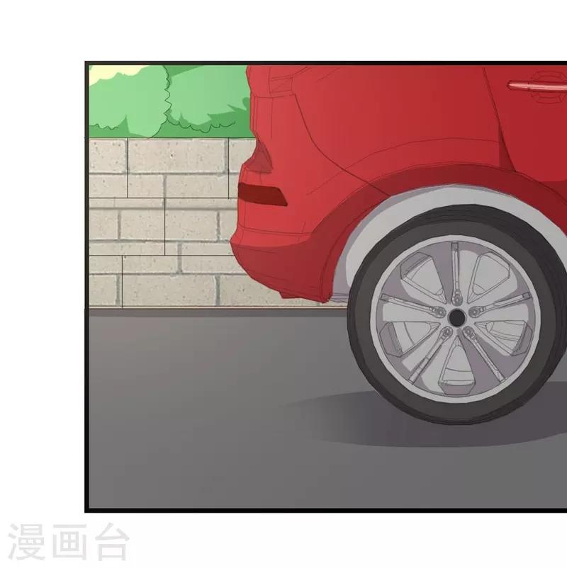 第42话(1/2)-第42话