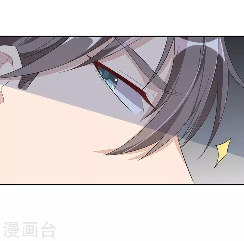 第44话-第44话