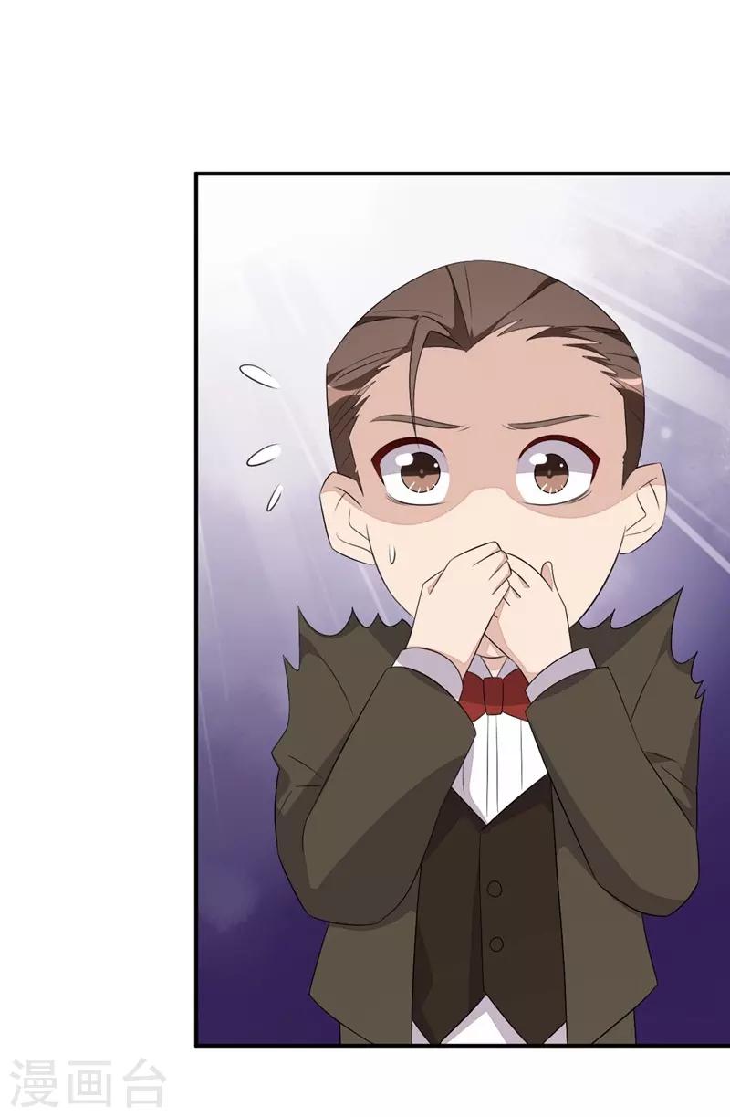 第44话-第44话