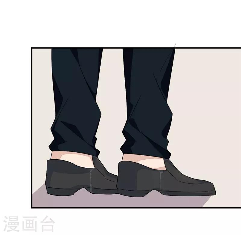 第44话-第44话