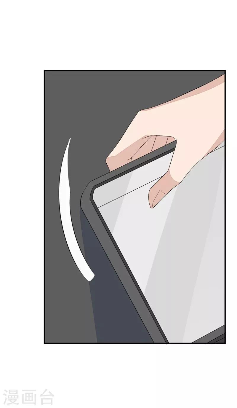 第44话-第44话