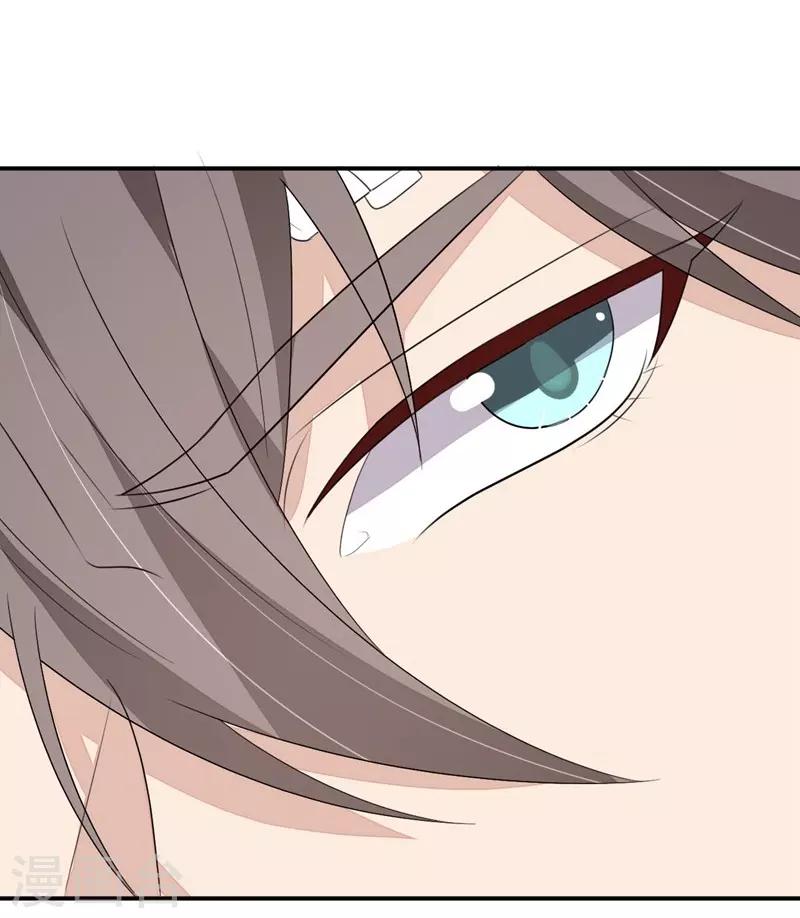 第44话-第44话