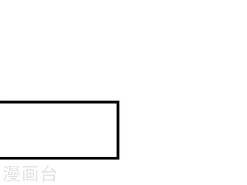 第46话-第46话
