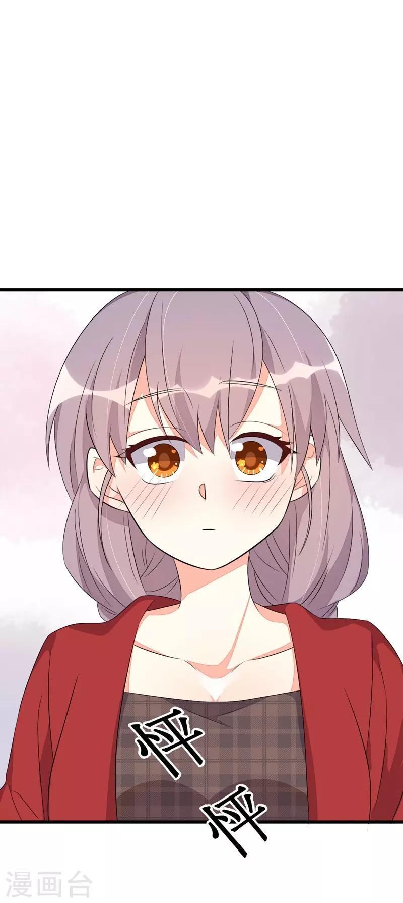 第48话-第48话