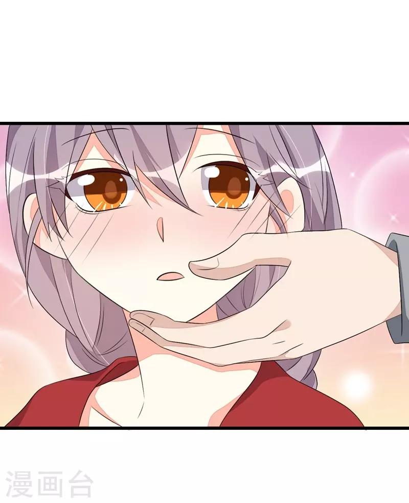 第48话-第48话